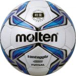 Minge futsal Molten F9V4000-L usoara