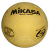 Minge de handbal Mikasa HR3-Y
