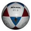 Minge de fotbal Mikasa FT-3BR