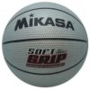 Minge de baschet Mikasa Soft Grip Silver