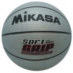 Minge de baschet Mikasa Soft Grip Silver