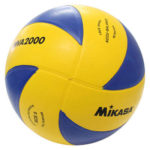 Minge de volei Mikasa MVA2000SOFT