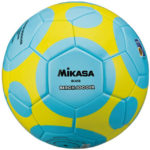 Minge de fotbal Mikasa BC450