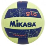 Minge de volei pe plaja Mikasa VSG