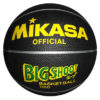 Minge de baschet Mikasa Big Shoot Black