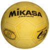 Minge de handbal Mikasa HR2-Y