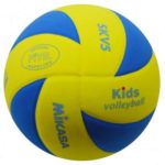 Minge de volei Mikasa SKV5