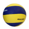 Minge de volei Mikasa MVA2000