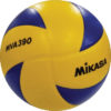 Minge de volei Mikasa MVA390