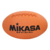 Minge Rugby Mikasa 7700