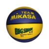 Minge de baschet Mikasa 153-PY