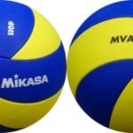 MINGE VOLEI COPII MIKASA MVA123L