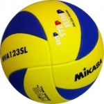 MINGE VOLEI COPII MIKASA MVA123SL