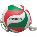 Minge volei Molten V5M9000-T, pentru antrenament cu sfoara