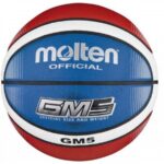 GMX5 - Minge baschet Molten (Moneyball), marime 5