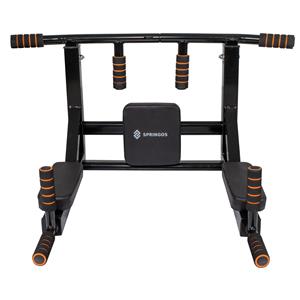 Bara exercitii multifunctionala cu prindere pe perete 5